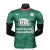 Al-Ettifaq Thuisshirt 2025/26