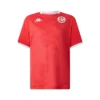 Tunesië Thuisshirt 2025/26