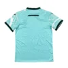 FC Nantes Uitshirt 2025/26