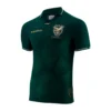 Bolivia Thuisshirt 2025/26