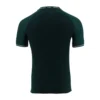 Bolivia Thuisshirt 2025/26