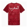 2 Marokko Trainingshirt 2025/26