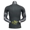 6 Al-Ittihad FC 3de shirt 2024/25