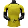 7 Al-Ittihad FC Thuisshirt 2024/25