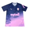Marokko Special Shirt 2025/26