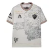 9 Atletico-MG Special 2025/26