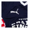 PSV Uitshirt 2025/26